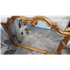 Image 2 : TWO DECORATIVE WALL MIRRORS