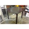 Image 1 : SQUARE MODERN DARK FINISH TABLE