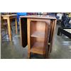 Image 2 : OAK GATELEG DINING TABLE