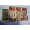 Image 3 : VINTAGE CHINESE CURRENCY