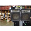 Image 1 : 2 YAMAHA STAGE SPEAKERS W/ STANDS