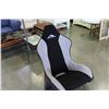 Image 1 : AK ROCKER GAMING CHAIR