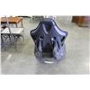 Image 2 : AK ROCKER GAMING CHAIR