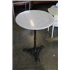 Image 2 : MARBLE BISTRO TABLE