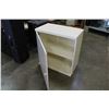 Image 1 : WHITE 1 DRAWER CUPBOARD