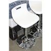 Image 2 : FOUR WHITE BAR STOOLS