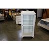 Image 1 : WHITE GLASS DISPLAY CABINET