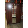 Image 2 : IKEA WARDROBE WITH MIRROR DOOR