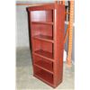 Image 2 : 6FT MAHOGANY FINISH BOOK SHELF