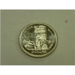 1958 Canadian Silver Dollar