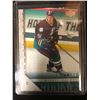 Image 1 : UPPER DECK YOUNG GUNS RYAN GETZLAF HOCKEY CARD