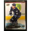 Image 1 : UPPER DECK YOUNG GUNS JOSH MORRISSEY HOCKEY CARD