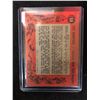 Image 2 : 1961-62 TOPPS #59 TED HAMPSON