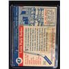 Image 2 : 1954-55 TOPPS #47 CAL GARDNER