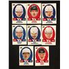 Image 1 : 2017-18 UPPER DECK HOCKEY CARD LOT