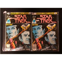 STAR TREK #1 COMIC BOOK LOT (MARVEL COMICS)