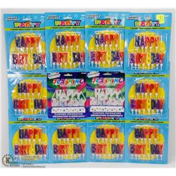 BUNDLE OF ASSORTED BIRTHDAY CANDLES