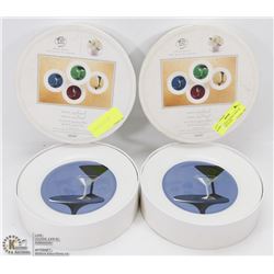 EIGHT 8" RETRO COCKTAIL APPETIZER PLATES