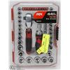 Image 1 : SKIL 44-PC TOOL SET IN CASE - TOOLS