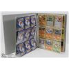Image 1 : GREY BINDER WITH OVER 70 POKÉMON