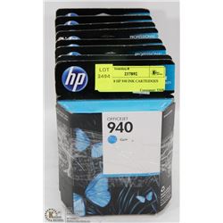 LOT OF 8 HP 940 INK CARTRIDGES