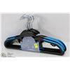Image 1 : BUNDLE OF 10 NEW NO SLIP HANGERS