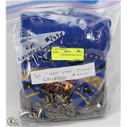 PACK OF 2 CHILDRENS HEAT WAVE TOQUES