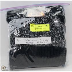 PACK OF 2 MENS HEAT WAVE TOQUES