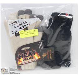 PACK OF 2 LADIES HEAT WAVE GLOVES