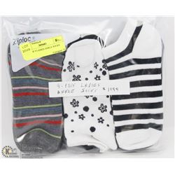 PACK OF 9 LADIES ANKLE SOCKS