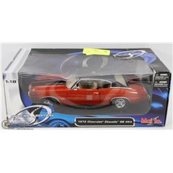 NEW MASITO CHEVROLET CHEVELLE