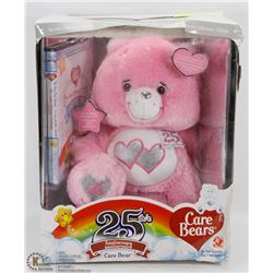 SEALED JAKKS CARE BEARS 25TH