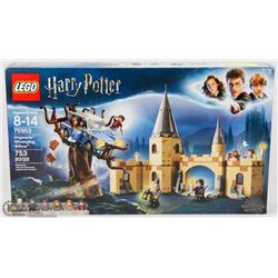 FACTORY SEALED LEGO HARRY POTTER