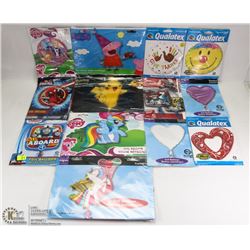 BUNDLE OF ASSORTED BALLOONS