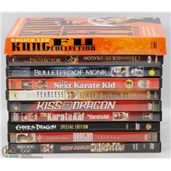 COLLECTION OF BRUCE LEE & OTHER MARTIAL ARTS