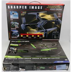 SHARPER IMAGE VIDEO DRONE