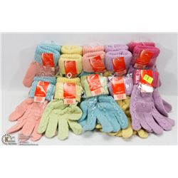 BUNDLE OF WOMEN'S GLOVES