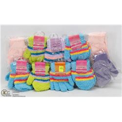 BUNDLE OF KIDS GLOVES