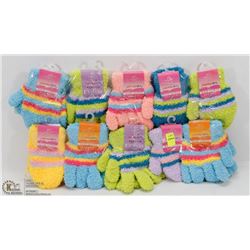 BUNDLE OF KIDS GLOVES