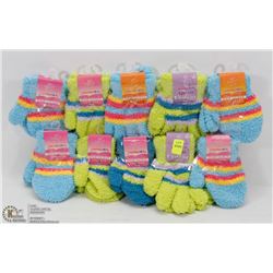 BUNDLE OF KIDS GLOVES