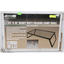 24"X16" HEAVY DUTY FOLDING CAMP GRILL