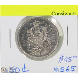 1984, 50 CENTS, MS65.