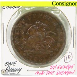 1857 BANK OF UPPER CANADA COIN. ONE -PENNY