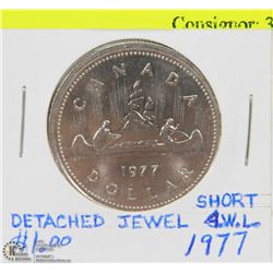 1977 CANADIAN DOLLAR - DETACHED JEWEL SWL.