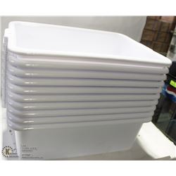 TOTE BOX - LOT OF 10 - WHITE  7" DEEP