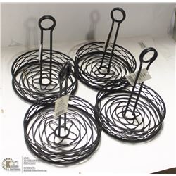 NEW CONDIMENT CADDY (LOT OF 4)