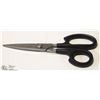 Image 1 : CUTCO 77KI PAIR OF SCISSORS