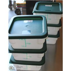 2QT INGREDIENT BINS WITH LIDS - LOT OF 6