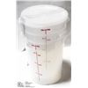 Image 1 : LOT OF THREE 8QT. ROUND DRY INGREDIENT STORAGE