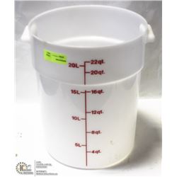 22 QT/ 20 L FOOD INGREDIENT BIN